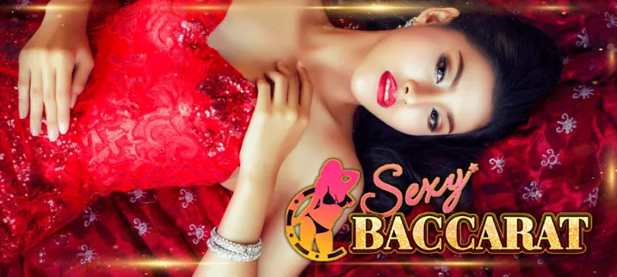 สล็อตบาคาร่าเว็บคาสิโนออนไลน์มาแรงที่สุด