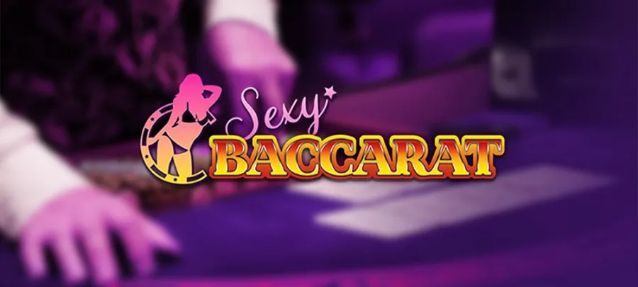 sexy gaming คาสิโนสดเซ็กซี่บาคาร่ามาพร้อมความสนุกอย่างเต็มระบบ